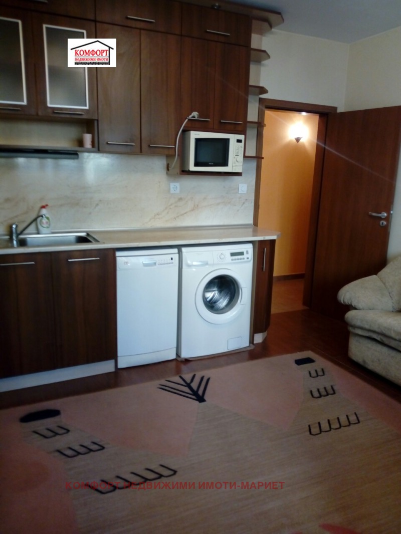 Под наем 3-СТАЕН, град Плевен, Широк център • 450 € / 880.12 лв. • 17377152 1 — Holmes.bg Под наем 3-СТАЕН, град Плевен, Широк център • 450 € / 880.12 лв. • 17377152 1