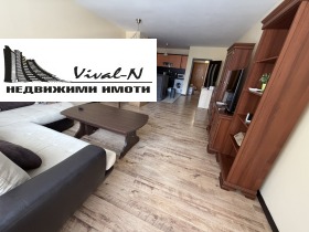 2-СТАЕН, 90 m2 - Holmes.bg 2-СТАЕН, 90 m2