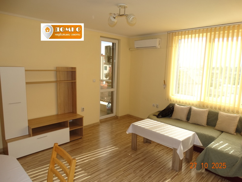 Дава под наем 2-СТАЕН, гр. Пазарджик, Руски