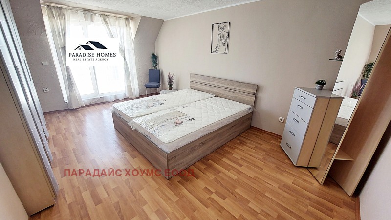 Под наем 4-СТАЕН, град София, Малинова долина • 1100 € / 2151.41 лв. • 98161149 1 — Holmes.bg Под наем 4-СТАЕН, град София, Малинова долина • 1100 € / 2151.41 лв. • 98161149 1