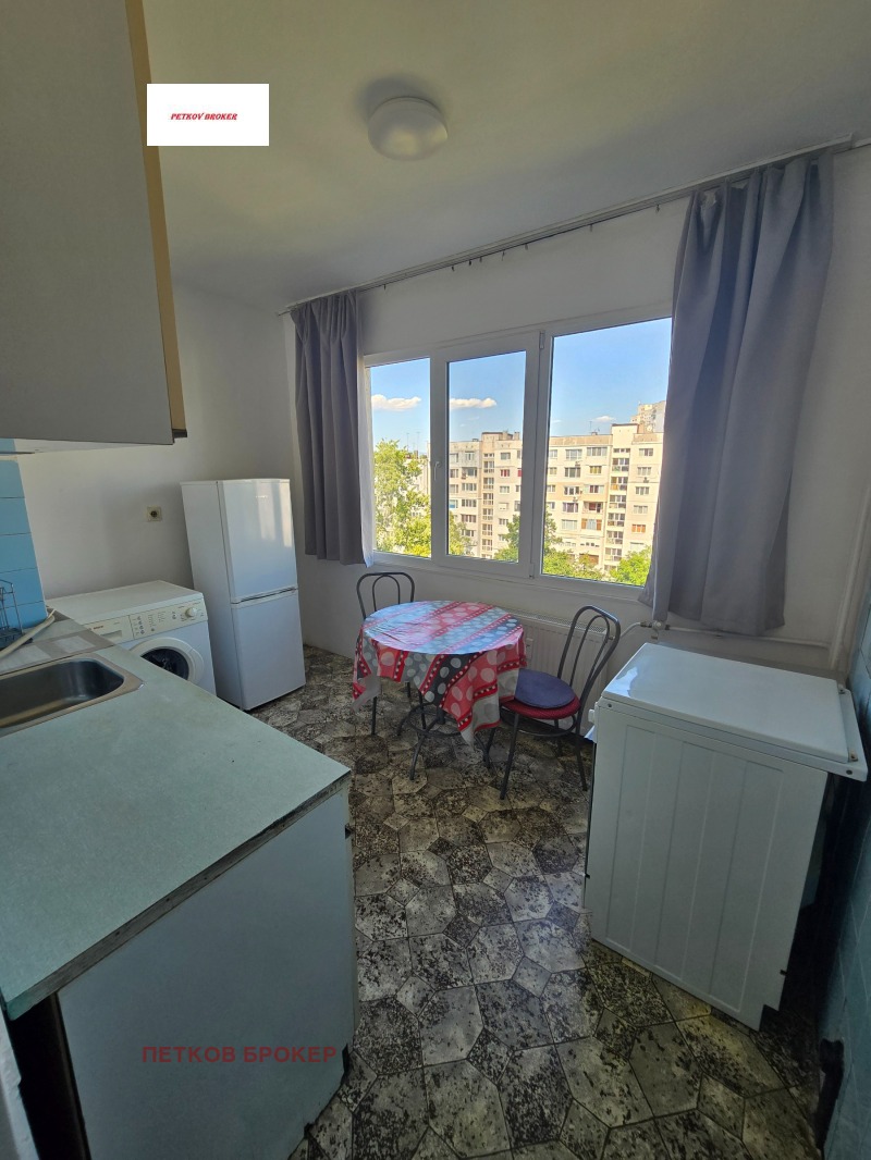 Под наем 1-СТАЕН, град София, Дървеница • 400 € • 74982338 1 — Holmes.bg Под наем 1-СТАЕН, град София, Дървеница • 400 € • 74982338 1