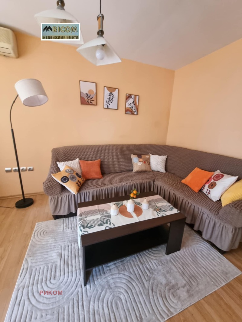 Под наем 3-СТАЕН, град Плевен, Идеален център • 900 лв. / 460.16 € • 37586021 1 — Holmes.bg Под наем 3-СТАЕН, град Плевен, Идеален център • 900 лв. / 460.16 € • 37586021 1