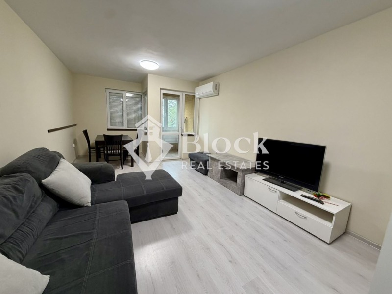 Под наем 3-СТАЕН, град София, Надежда 1 • 750 € • 43856581 1 — Holmes.bg Под наем 3-СТАЕН, град София, Надежда 1 • 750 € • 43856581 1