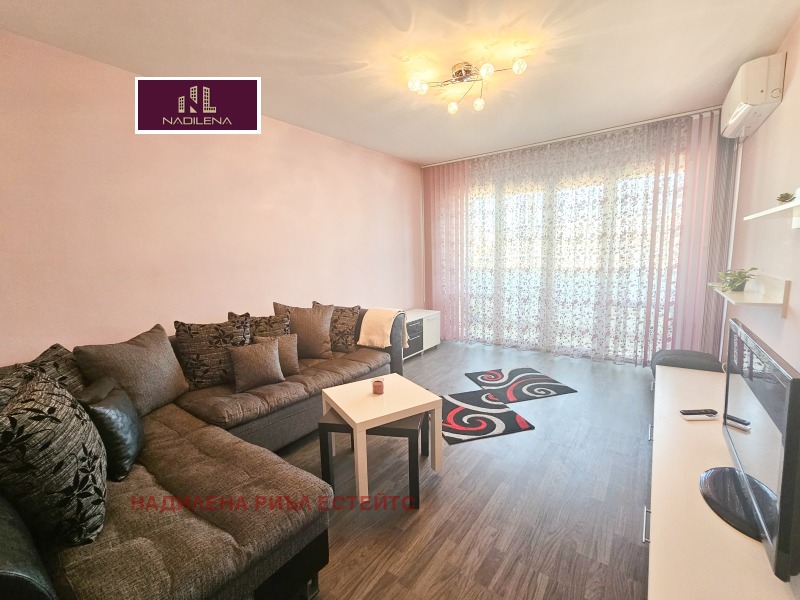 Под наем 2-СТАЕН, град София, Овча купел 1 • 600 € • 47249909 1 — Holmes.bg Под наем 2-СТАЕН, град София, Овча купел 1 • 600 € • 47249909 1