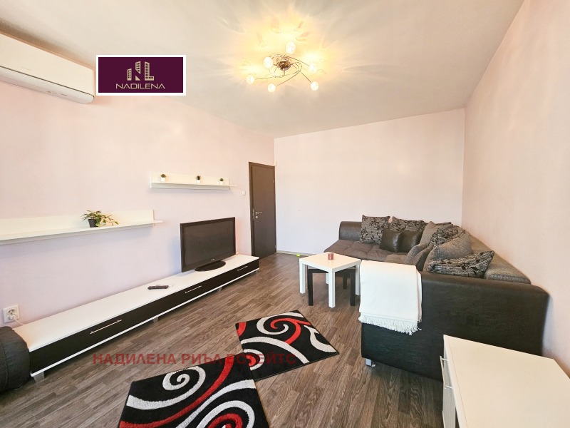 Под наем 2-СТАЕН, град София, Овча купел 1 • 600 € • 47249909 1 — Holmes.bg Под наем 2-СТАЕН, град София, Овча купел 1 • 600 € • 47249909 1
