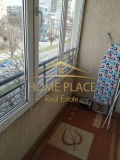 Под наем 2-СТАЕН, град Варна, Лятно кино Тракия • 400 € • 83641159 7 — Holmes.bg Под наем 2-СТАЕН, град Варна, Лятно кино Тракия • 400 € • 83641159 7