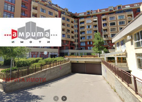 ГАРАЖ, ПАРКОМЯСТО, 14 m2 - Holmes.bg ГАРАЖ, ПАРКОМЯСТО, 14 m2