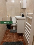 Под наем 1-СТАЕН, град София, Лозенец • 550 € / 1075.71 лв. • 76560750 7 — Holmes.bg Под наем 1-СТАЕН, град София, Лозенец • 550 € / 1075.71 лв. • 76560750 7