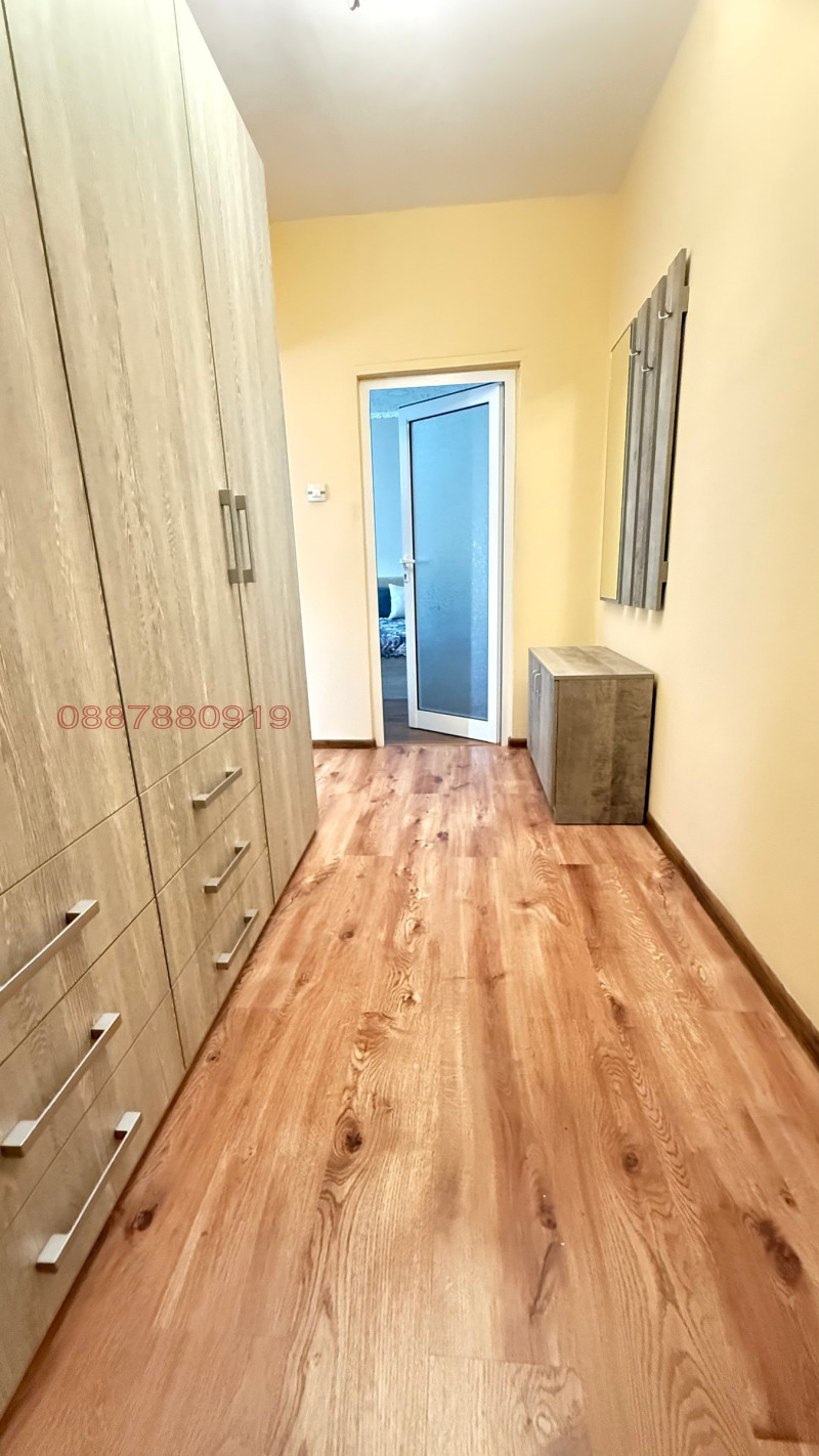 Под наем 1-СТАЕН, град Перник, Изток • 360 € / 704.10 лв. • 63989493 1 — Holmes.bg Под наем 1-СТАЕН, град Перник, Изток • 360 € / 704.10 лв. • 63989493 1