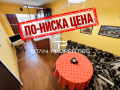 Дава под наем 3-стаен град Бургас , Зорница , 70 кв.м | 78063237 — Imoti.com Дава под наем 3-стаен град Бургас , Зорница , 70 кв.м | 78063237