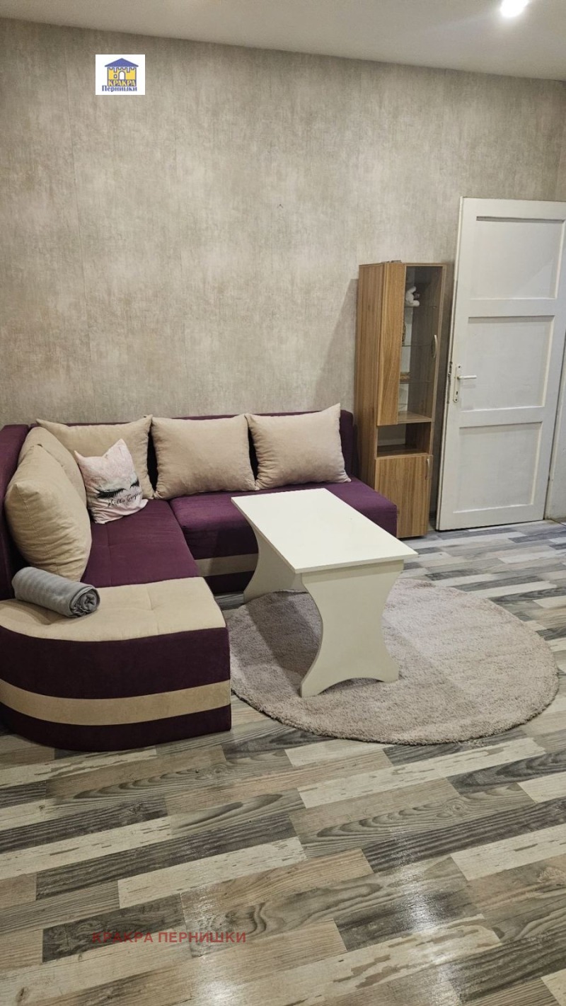 Под наем 2-СТАЕН, град Перник, Изток • 700 лв. / 357.90 € • 87425232 1 — Holmes.bg Под наем 2-СТАЕН, град Перник, Изток • 700 лв. / 357.90 € • 87425232 1