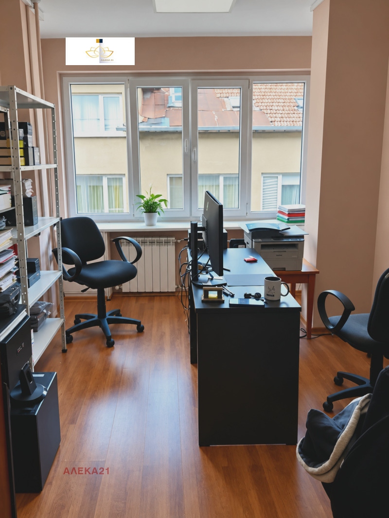 Под наем ОФИС, град София, Център • 200 € • 53632538 1 — Holmes.bg Под наем ОФИС, град София, Център • 200 € • 53632538 1