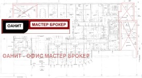 Дава под Наем ОФИС | Imot.bg — малка снимка 5