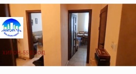 2-СТАЕН, 73 m2 - Holmes.bg 2-СТАЕН, 73 m2