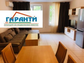 3-СТАЕН, 93 m2 - Holmes.bg 3-СТАЕН, 93 m2
