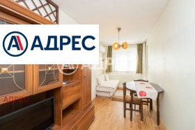 2-СТАЕН, 57 m2 - Holmes.bg 2-СТАЕН, 57 m2