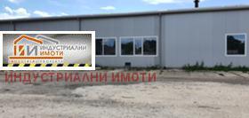 Промишлени помещения под наем в град Пловдив, Индустриална зона - Юг — страница 2 - изображение 12 