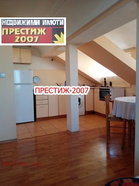 Обява Дава под наем ЕТАЖ ОТ КЪЩА,град Шумен, Добруджански