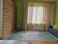 Под наем КЪЩА, град София, Драгалевци • 2200 € / 4302.83 лв. • 53397864 14 — Holmes.bg Под наем КЪЩА, град София, Драгалевци • 2200 € / 4302.83 лв. • 53397864 14
