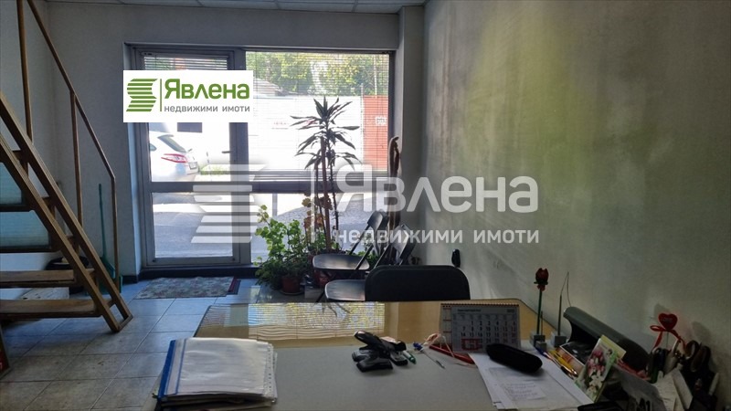 Под наем МАГАЗИН, град София, Център • 620 € / 1212.61 лв. • 13490982 1 — Holmes.bg Под наем МАГАЗИН, град София, Център • 620 € / 1212.61 лв. • 13490982 1