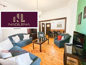 4-СТАЕН, 120 m2 - Holmes.bg 4-СТАЕН, 120 m2