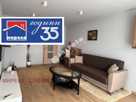 Снимка Дава под наем 3-СТАЕН