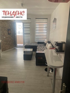 2-СТАЕН, 75 m2 - Holmes.bg 2-СТАЕН, 75 m2