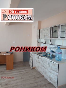 3-СТАЕН, 80 m2 - Holmes.bg 3-СТАЕН, 80 m2