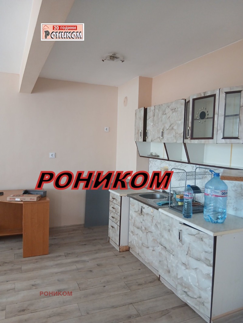 Под наем 3-СТАЕН, град Пловдив, Център • 400 € • 46323876 1 — Holmes.bg Под наем 3-СТАЕН, град Пловдив, Център • 400 € • 46323876 1