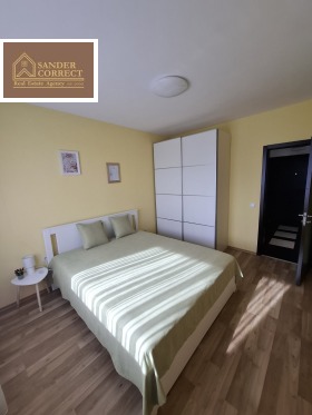 2-СТАЕН, 75 m2 - Holmes.bg 2-СТАЕН, 75 m2