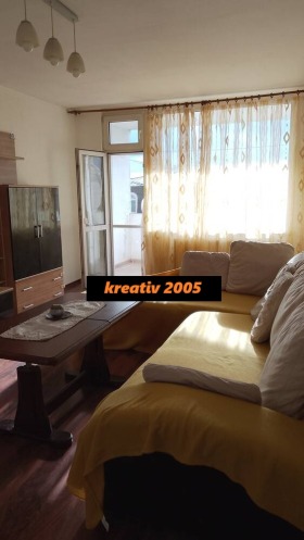 2-СТАЕН, 75 m2 - Holmes.bg 2-СТАЕН, 75 m2