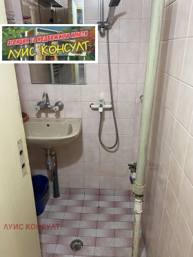 Дава под Наем 2-СТАЕН | Imot.bg — малка снимка 10