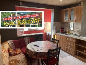 Дава под Наем 2-СТАЕН | Imot.bg — малка снимка 7