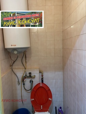 Дава под Наем 2-СТАЕН | Imot.bg — малка снимка 9