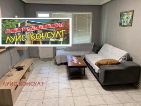 Дава под Наем 2-СТАЕН | Imot.bg — малка снимка 6