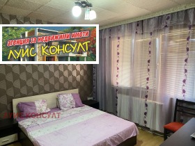 Дава под Наем 2-СТАЕН | Imot.bg — малка снимка 3