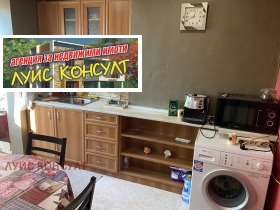 Дава под Наем 2-СТАЕН | Imot.bg — малка снимка 8