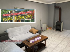 Дава под Наем 2-СТАЕН | Imot.bg — малка снимка 5