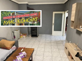 Дава под Наем 2-СТАЕН | Imot.bg — малка снимка 4