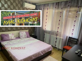 Дава под Наем 2-СТАЕН | Imot.bg — малка снимка 2