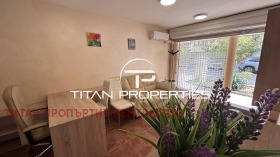 Дава под Наем ОФИС | Imot.bg — малка снимка 2