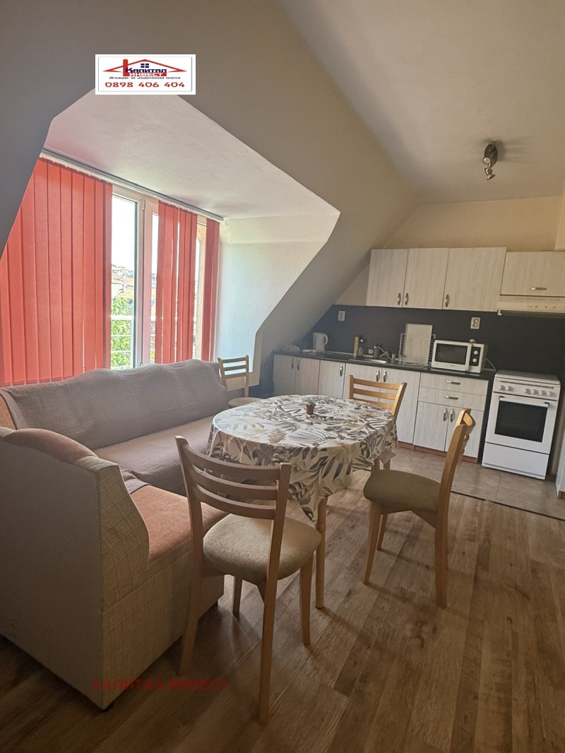 Под наем 3-СТАЕН, град Благоевград, Идеален център • 470 € • 31921132 1 — Holmes.bg Под наем 3-СТАЕН, град Благоевград, Идеален център • 470 € • 31921132 1