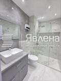 Под наем 2-СТАЕН, град София, Център • 770 € / 1505.99 лв. • 75236962 7 — Holmes.bg Под наем 2-СТАЕН, град София, Център • 770 € / 1505.99 лв. • 75236962 7