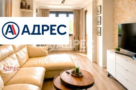 ЕТАЖ ОТ КЪЩА, 100 m2 - Holmes.bg ЕТАЖ ОТ КЪЩА, 100 m2