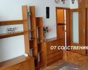 Дава под Наем 2-СТАЕН | Imot.bg — малка снимка 2