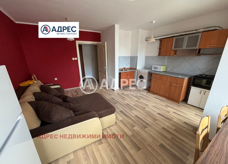 Под наем 2-СТАЕН, град Велико Търново, Център • 650 лв. / 332.34 € • 22042844 1 — Holmes.bg Под наем 2-СТАЕН, град Велико Търново, Център • 650 лв. / 332.34 € • 22042844 1