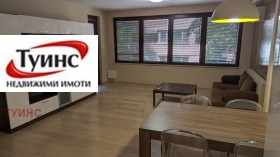2-СТАЕН, 65 m2 - Holmes.bg 2-СТАЕН, 65 m2