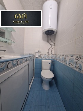 Дава под Наем 3-СТАЕН | Imot.bg — малка снимка 12