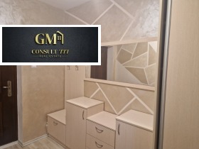 Дава под Наем 3-СТАЕН | Imot.bg — малка снимка 13