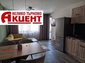 Обява Дава под наем 3-СТАЕН,град Велико Търново, Център
